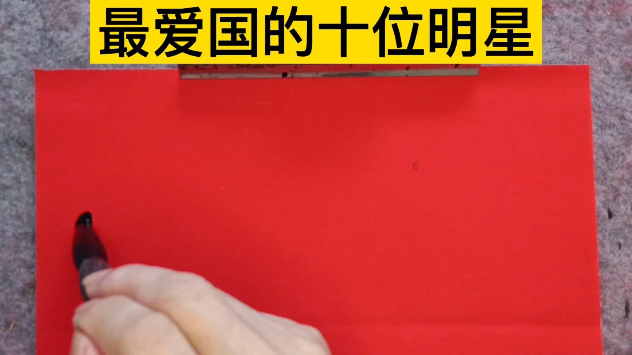 火柴人VS贱鬼脸