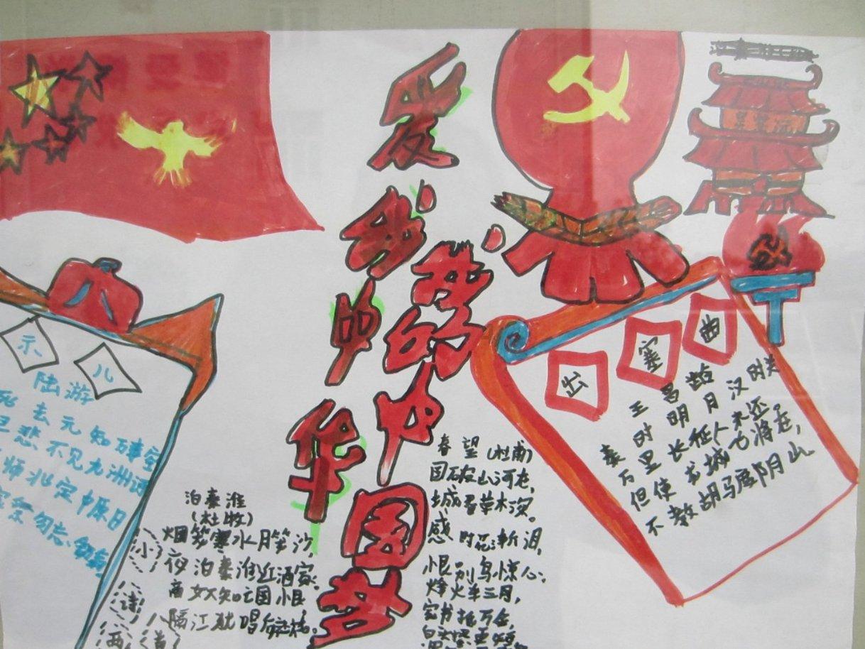 远古文明战争5